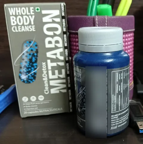 Metabon box and bottle on a desk